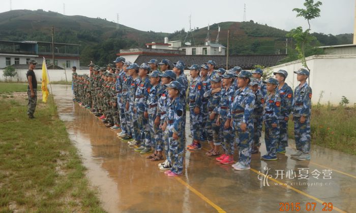 廈門軍事夏令營