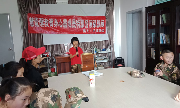 廈門(mén)夏令營(yíng)哪個(gè)好