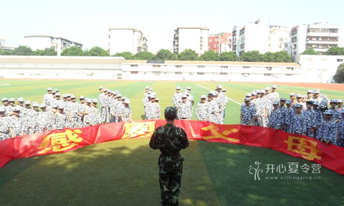 廈門軍事夏令營的好處