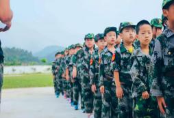 廈門(mén)軍旅夏令營(yíng)閉營(yíng)當(dāng)天去哪里接孩子