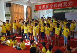 這個暑期廈門夏令營給你一段受用終身的成長經(jīng)歷