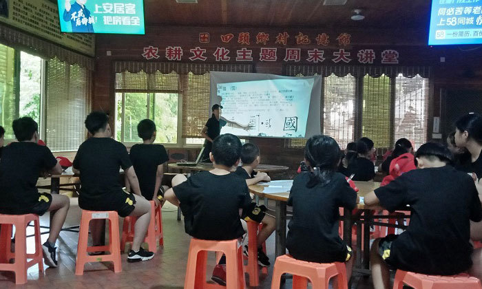廈門(mén)小學(xué)生夏令營(yíng)費(fèi)用