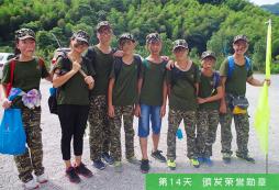 廈門有進(jìn)行野外探索的夏令營嗎？