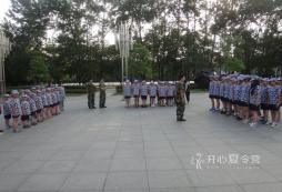 多大年齡的孩子合適參加廈門軍事夏令營(yíng)
