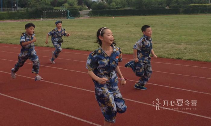 西安軍事夏令營(yíng)