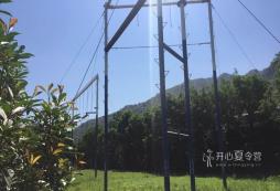 西安軍事夏令營(yíng)的活動(dòng)保障是什么？