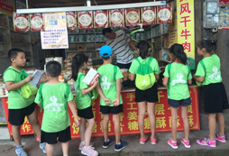 2024西安科技夏令營(yíng)的安全保障有哪些？
