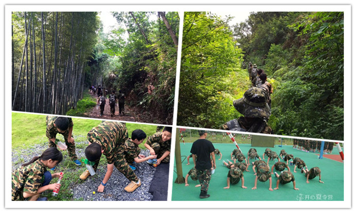 西安軍事夏令營.jpg