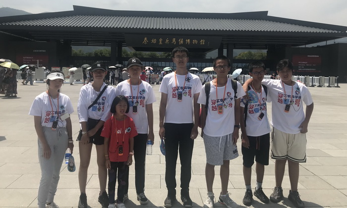 西安小學生夏令營哪家好