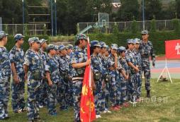 參加西安軍事夏令營的營員須知
