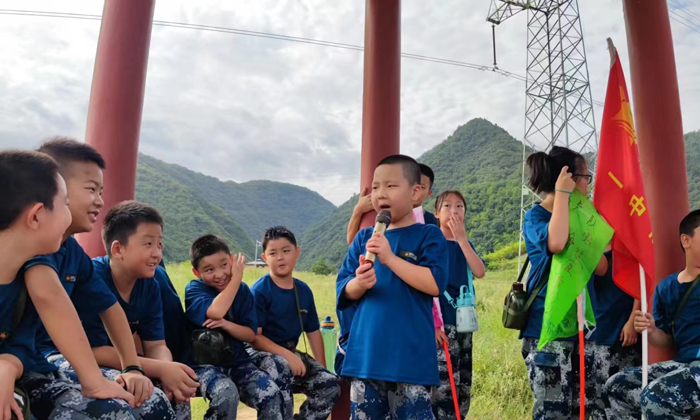 西安青少年夏令營(yíng)怎么報(bào)名