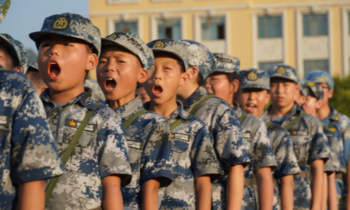 西安青少年夏令營(yíng)報(bào)名多少錢(qián)