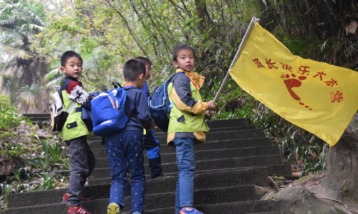 西安小學(xué)生夏令營(yíng)在哪里