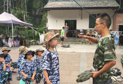 2024西安小學(xué)生夏令營哪個機(jī)構(gòu)好