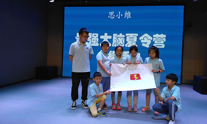 12歲的男孩子去西安哪個(gè)夏令營好