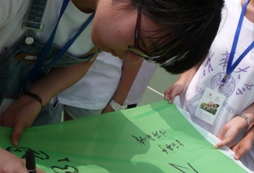 孩子的興趣對選擇西安學(xué)能拓展夏令營重要嗎