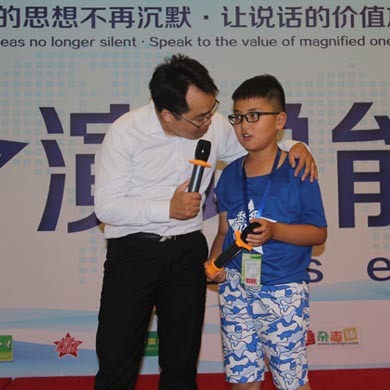 香港研學夏令營是如何讓孩子提高學習成績