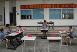 2024小學(xué)生夏令營口碑怎么樣