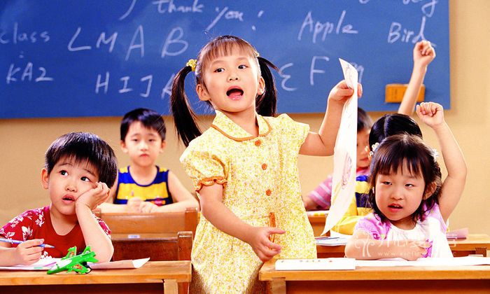 小學(xué)生英語夏令營