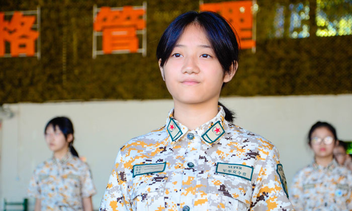 小學(xué)生夏令營(yíng)在哪里