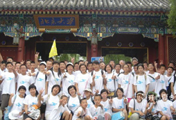 多少天的夏令營適合三升四的小學(xué)生？