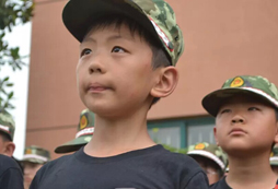 小學(xué)生軍事夏令營都有多少天的？