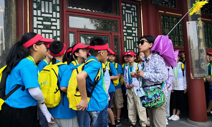 小學生游學夏令營有哪些