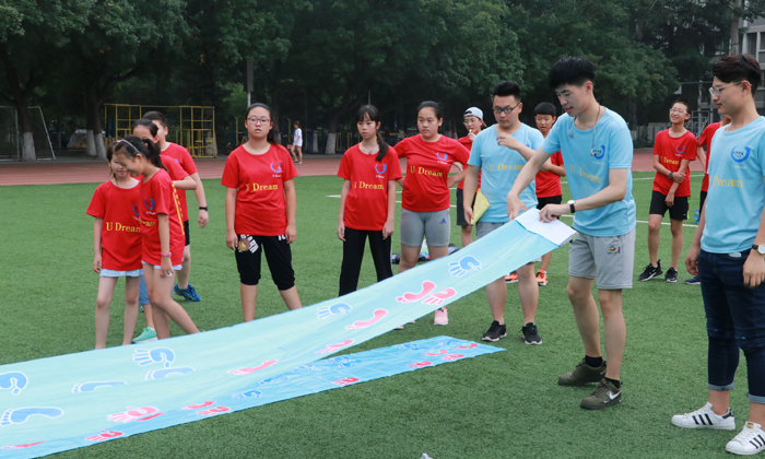 小學(xué)生暑假夏令營收費