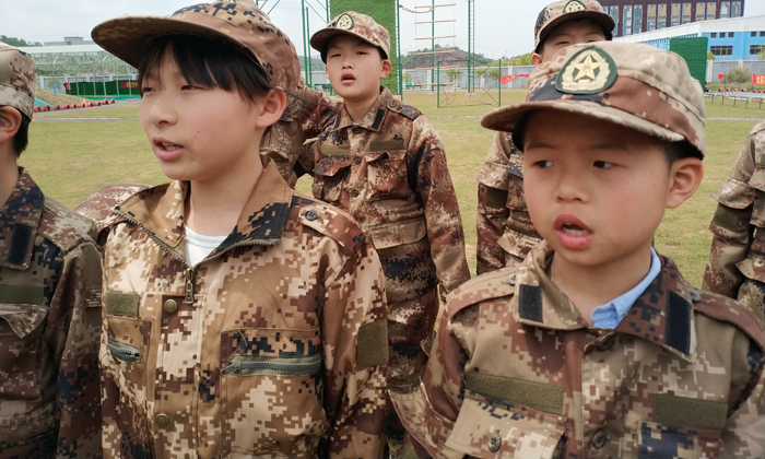 小學(xué)生夏令營費用