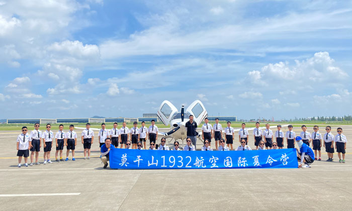 小學(xué)生夏令營(yíng)多少錢
