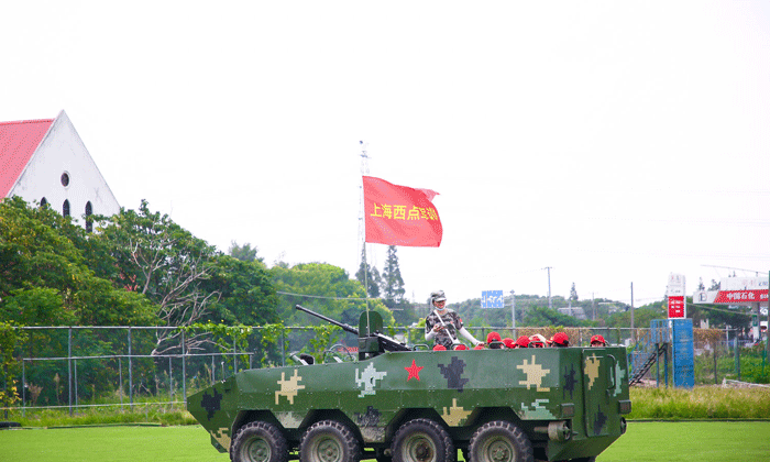 小學(xué)生夏令營怎么收費(fèi)