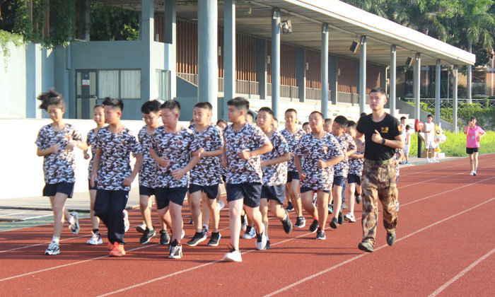 小學(xué)生夏令營費用