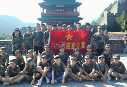 <strong>適合小學(xué)生參與的暑期軍事挑戰(zhàn)夏令營(yíng)！</strong>