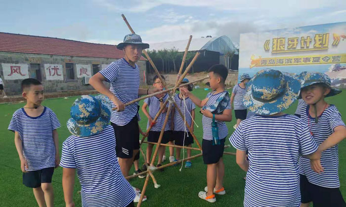 小學(xué)生夏令營怎么報(bào)名