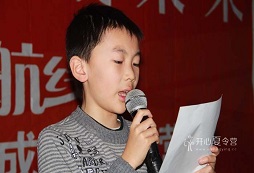 小學(xué)生夏令營培養(yǎng)了孩子哪些方面的能力？