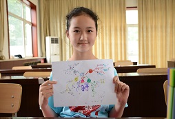 小學(xué)生夏令營(yíng)作文提高孩子閱讀能力