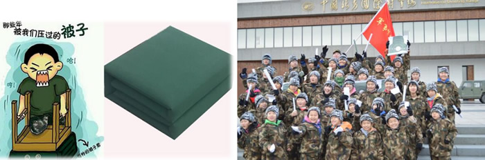 軍營體驗冬令營