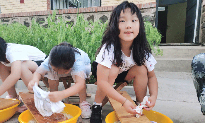 小學生夏令營.gif