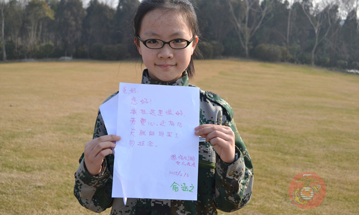 參加小學生假期夏令營需攜帶那些物品.jpg