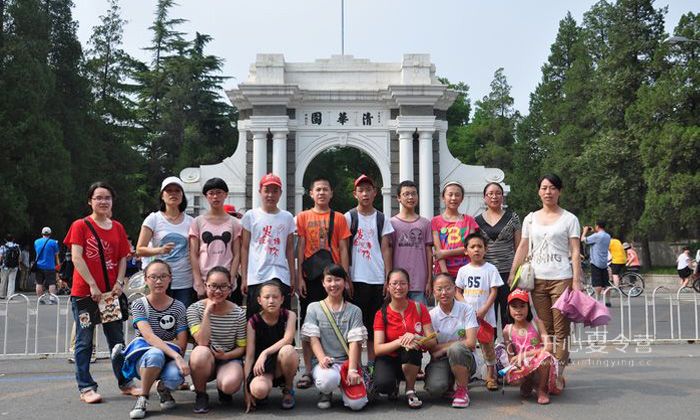 小學(xué)生學(xué)習(xí)能力夏令營