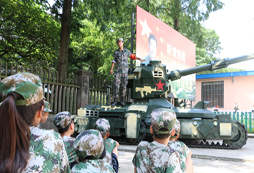 暑期小學(xué)生適合參加什么夏令營(yíng)？