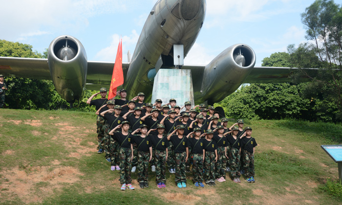小學生軍事夏令營報名地址