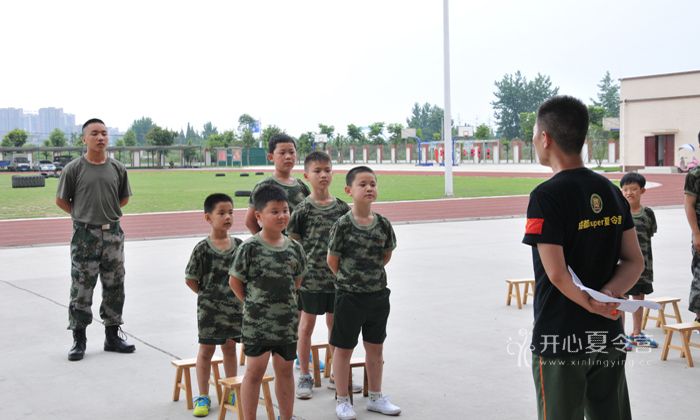 小學(xué)生軍訓(xùn)夏令營(yíng)報(bào)名多少錢(qián)