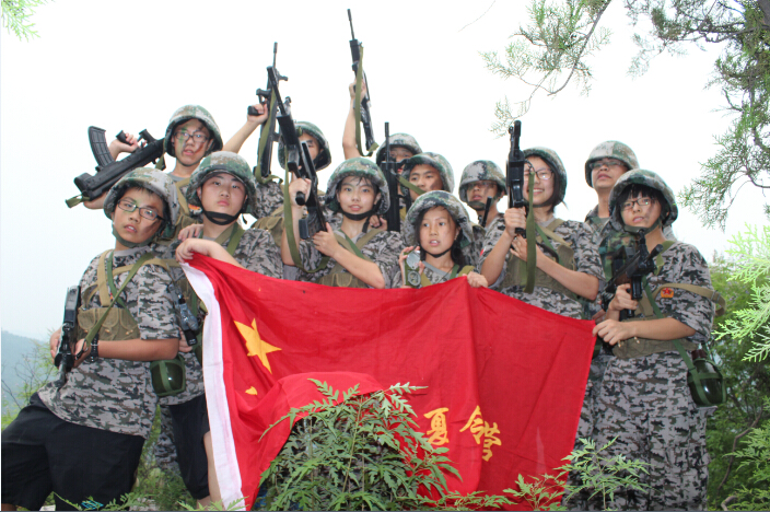 7天軍事游學營