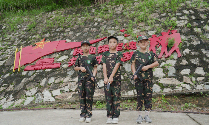 小學生夏令營多少錢