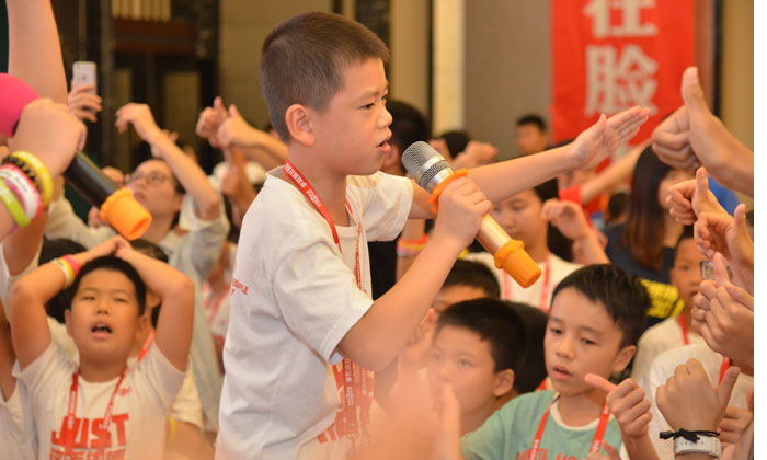 小學(xué)生夏令營在哪里報(bào)名