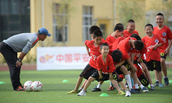 小學(xué)夏令營活動方案
