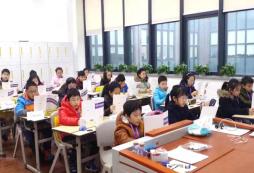 暑期小學生參加夏令營需要花費多少錢？