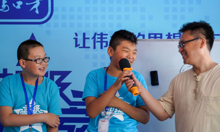 小學(xué)生夏令營哪家正規(guī)
