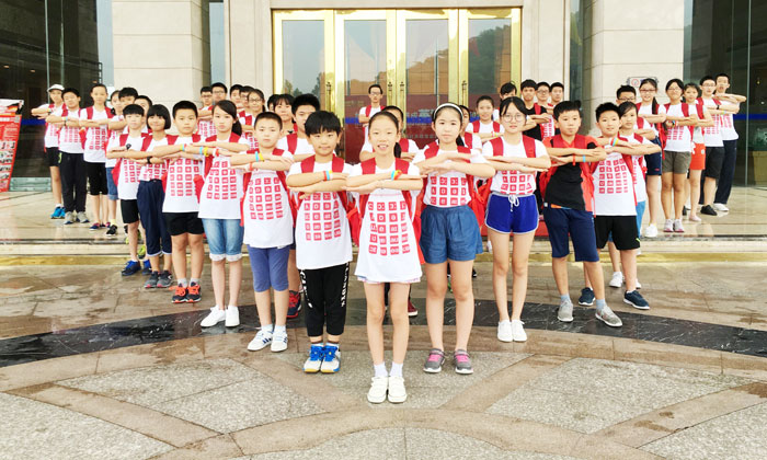 小學(xué)生夏令營哪家正規(guī)